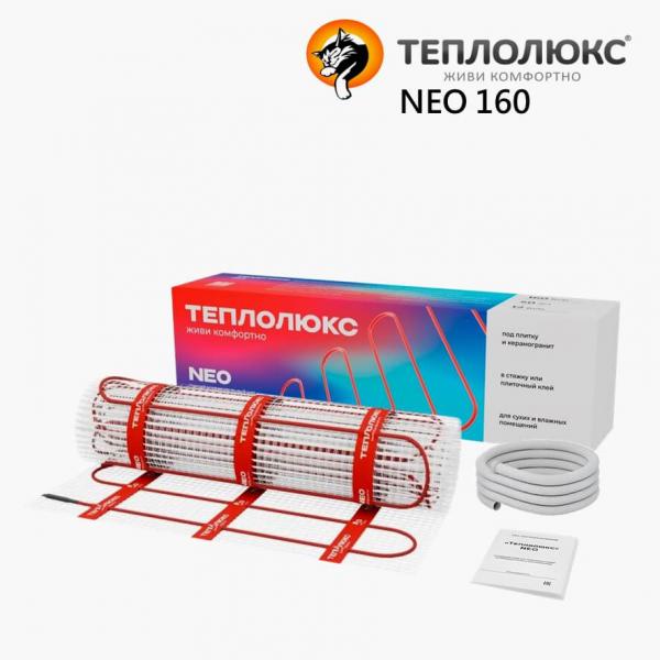 Теплый пол Теплолюкс Neo 1600 - 12,0 кв.м.