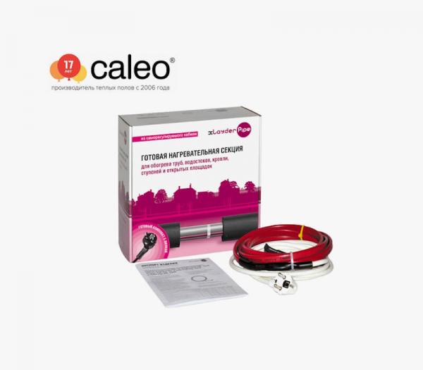 CALEO xLayder Pipe EHL-CR 16 Вт/м - 6 м