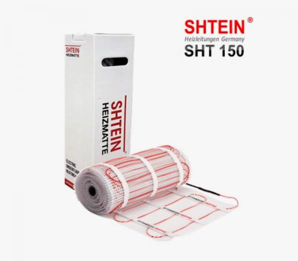 Теплый пол Heizmatte SHT 150 - 1,0 кв.м.
