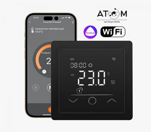 Терморегулятор для теплого пола ATOM Beta Wi-Fi черный