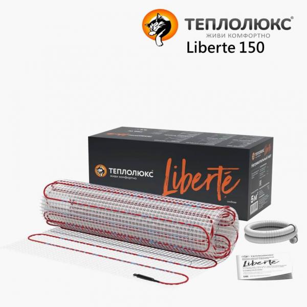 Теплый пол Liberte 150 - 3,5 кв.м.
