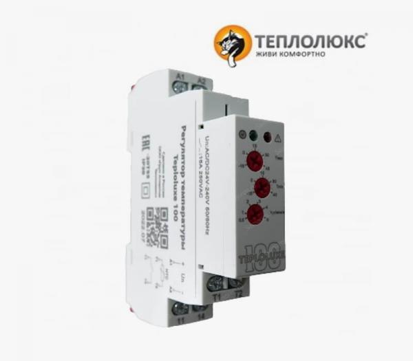 Термостат Teploluxe 100