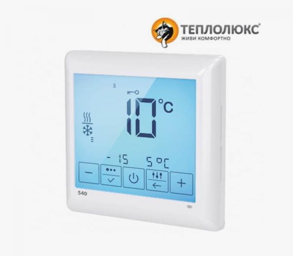 Термостат Теплолюкс ТР 540