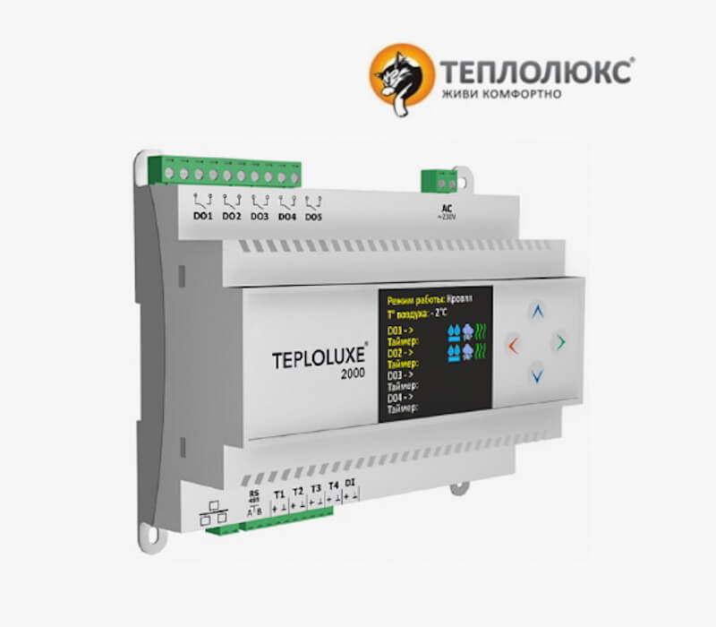 Контроллер Teploluxe 2000