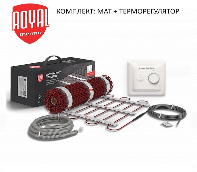 Мат Royal Thermo EasyFix Mat RTEM 2-180-6 + Терморег. ETB-10 Basic