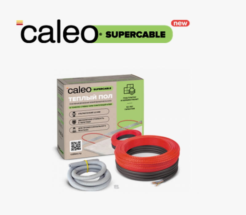 Кабель для теплого пола Caleo Supercable 18W - 90,0 м.