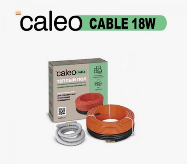 Кабель для теплого пола Caleo cable 18W - 10,0 м.