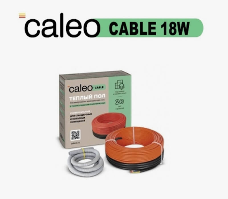 Кабель для теплого пола Caleo cable 18W - 10,0 м.