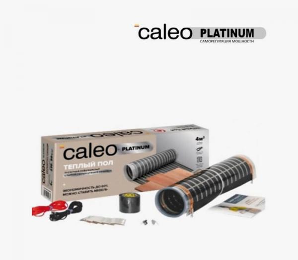 Теплый пол под ламинат Caleo Platinum 230 - 1,5 кв.м.