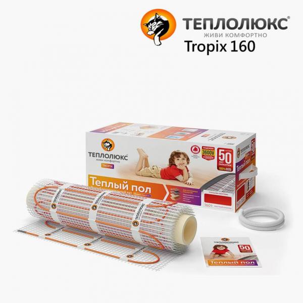 Теплый пол TROPIX MHH 640 - 4,0 кв.м.