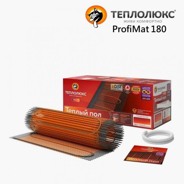 Теплый пол ProfiMat 180 - 1,0 кв.м.