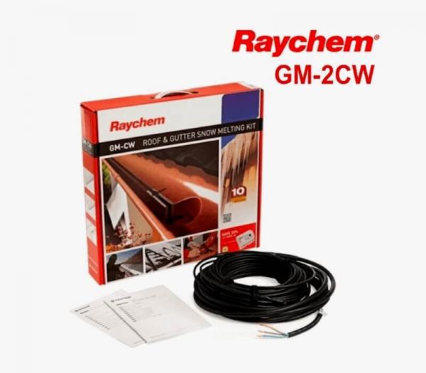Raychem GM-2CW - 50 м